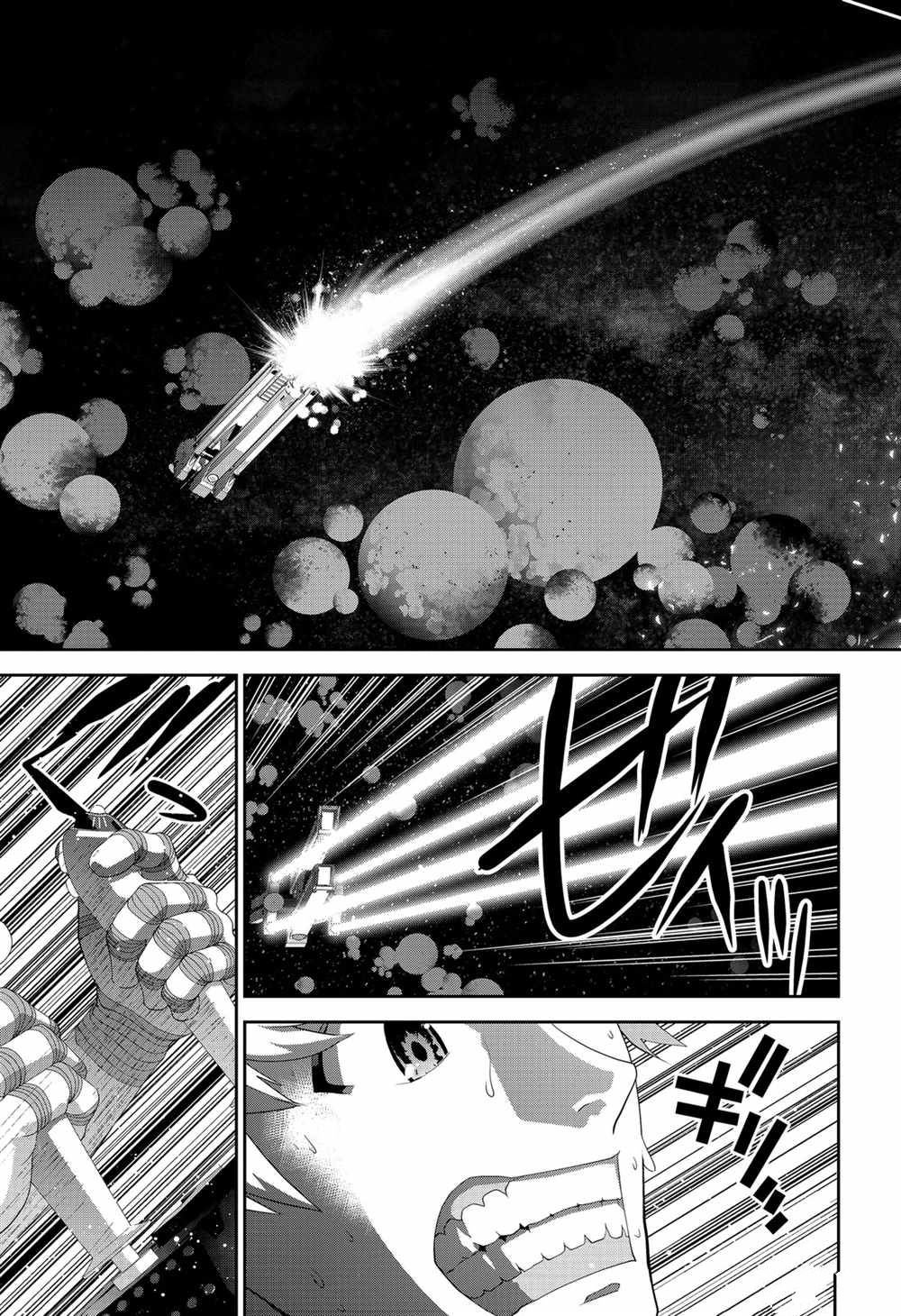 第140话 试看版
