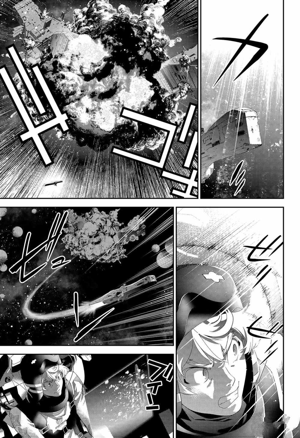 第142话 试看版