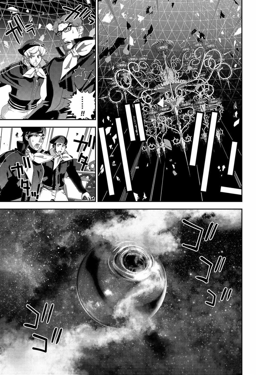 第149话 试看版
