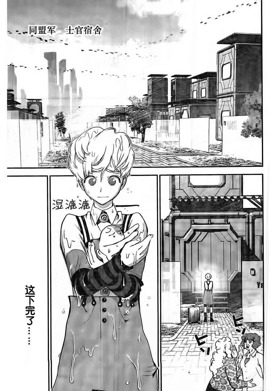 第15话