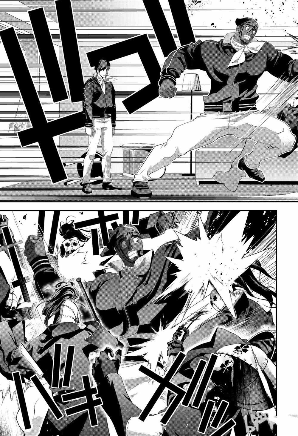 第152话 试看版