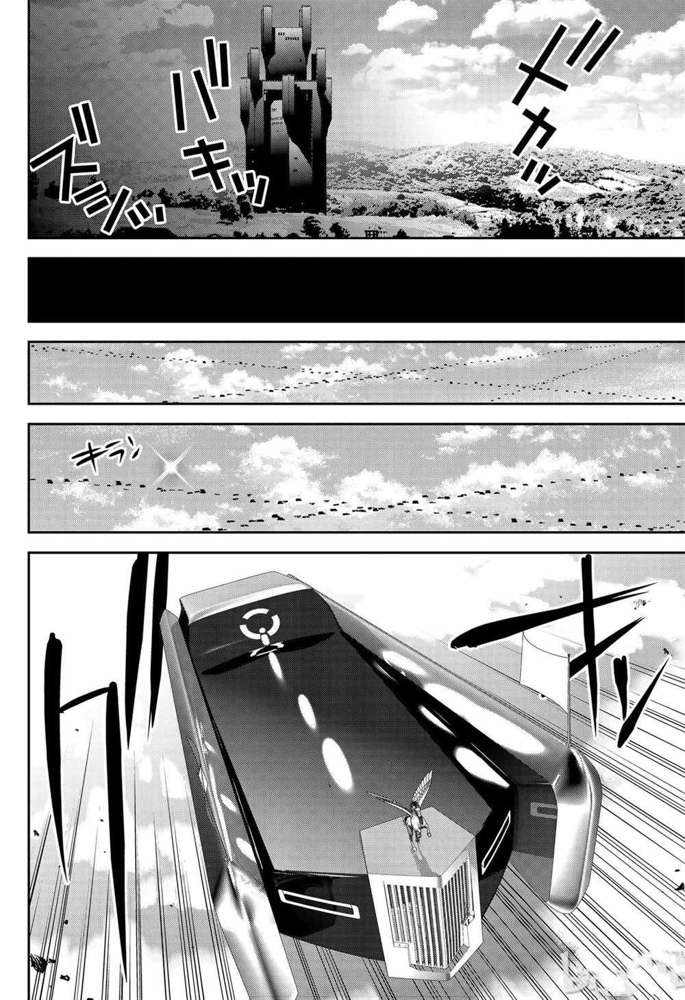 第152话 试看版
