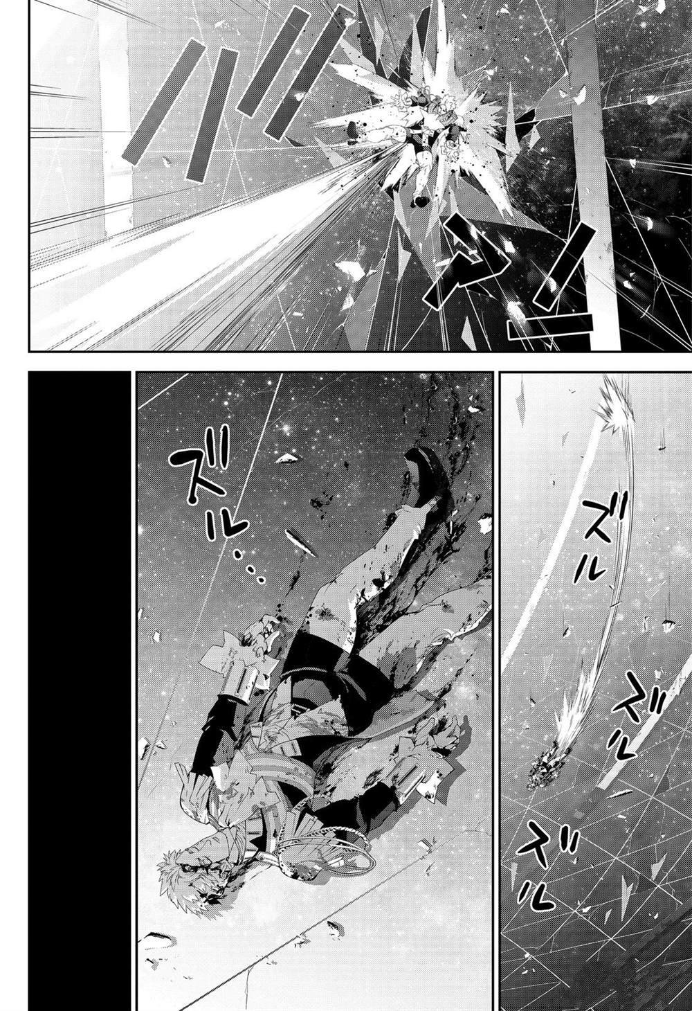 第161话 试看版