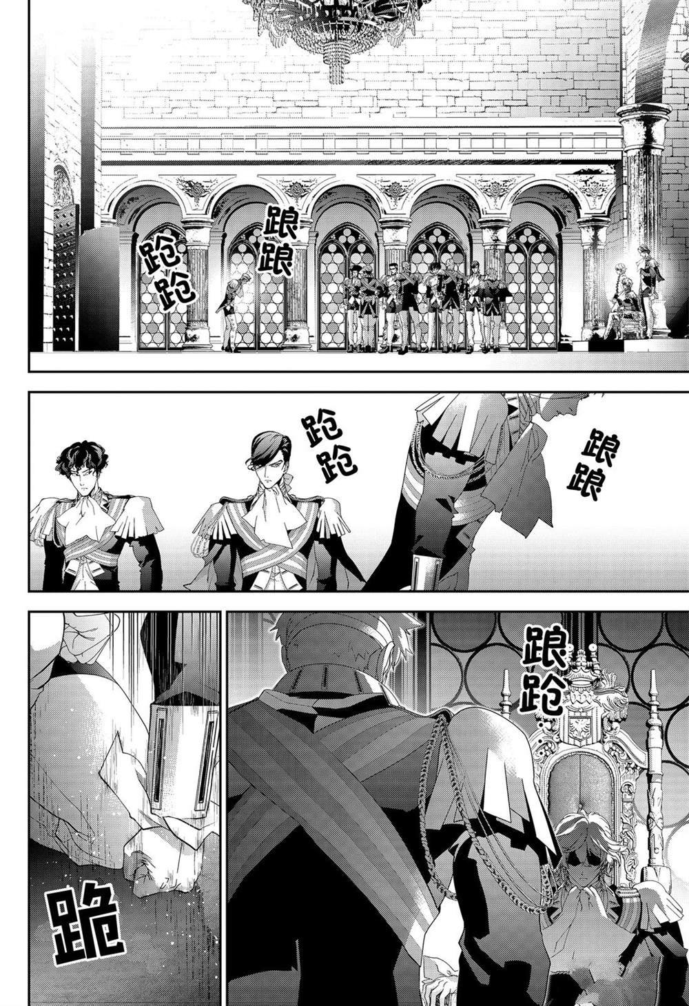 第162话 试看版