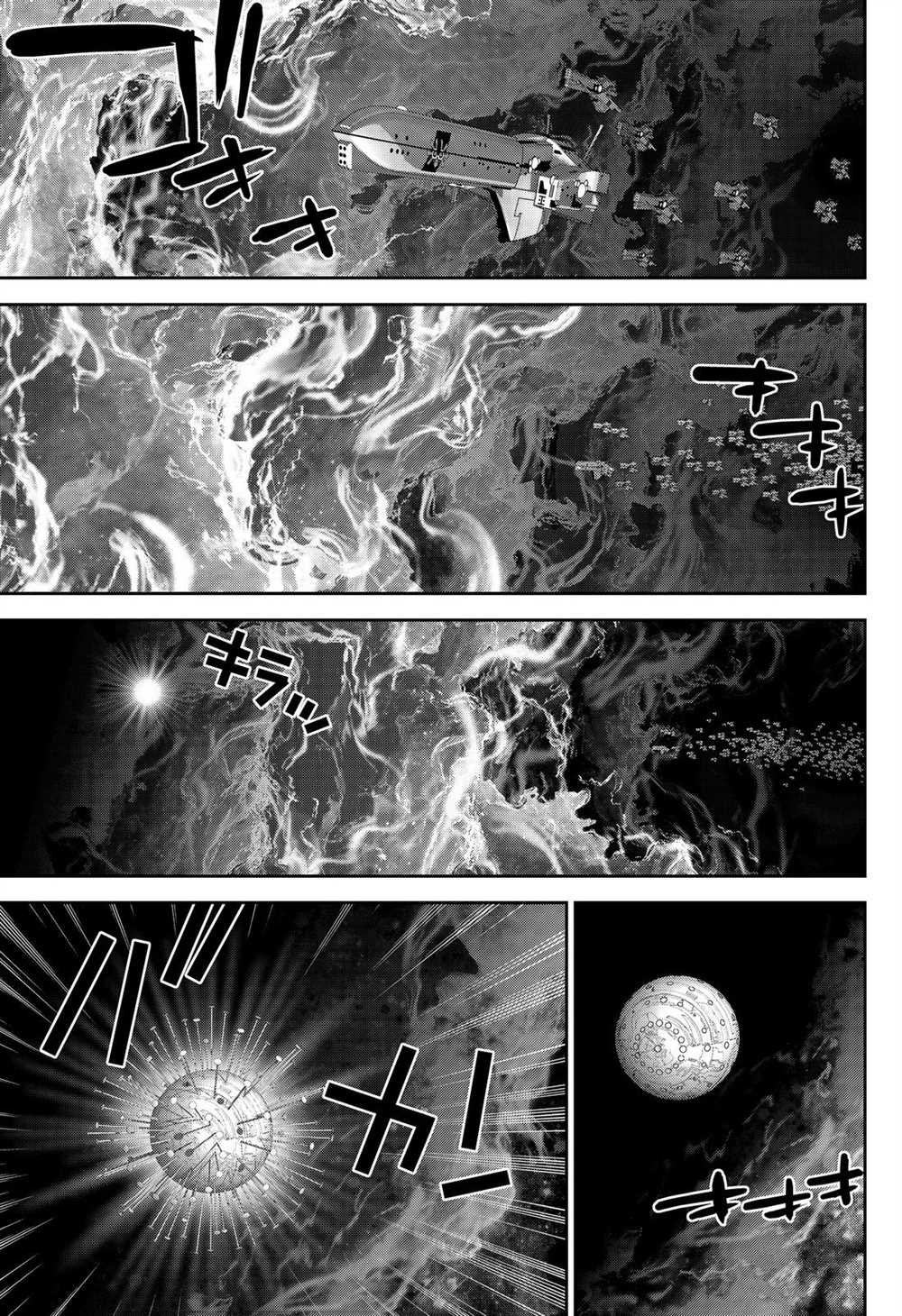 第169话 试看版