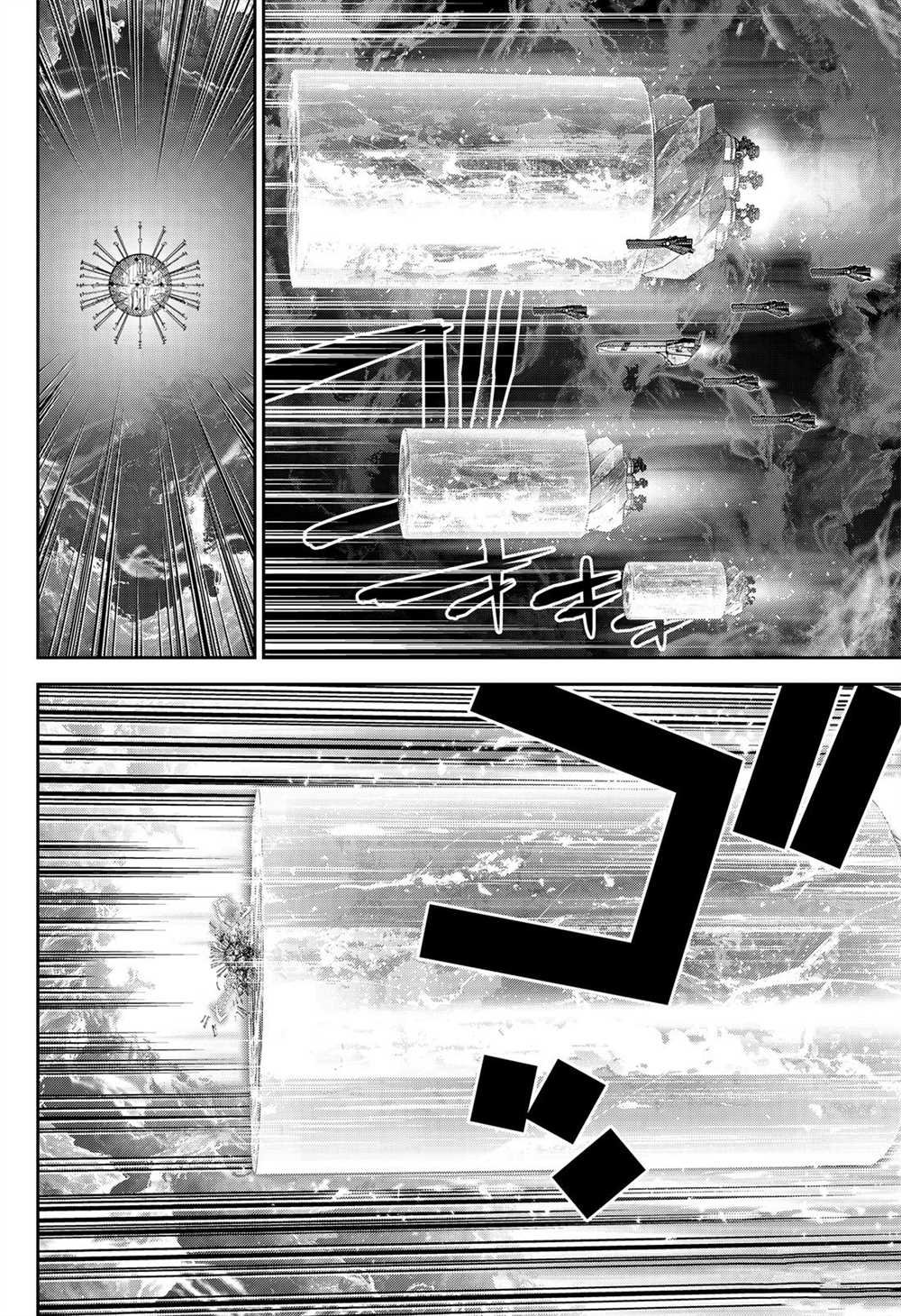 第169话 试看版