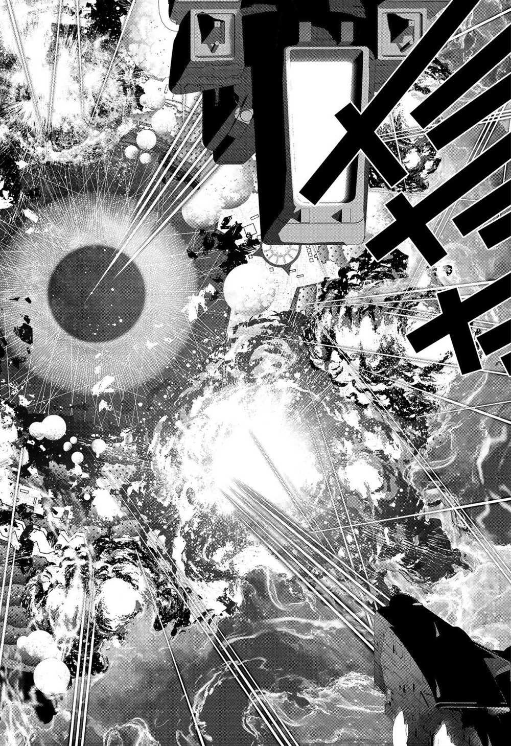 第170话 试看版
