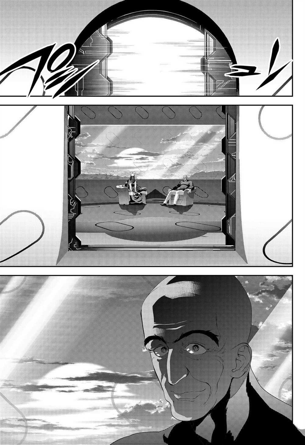 第172话 试看版