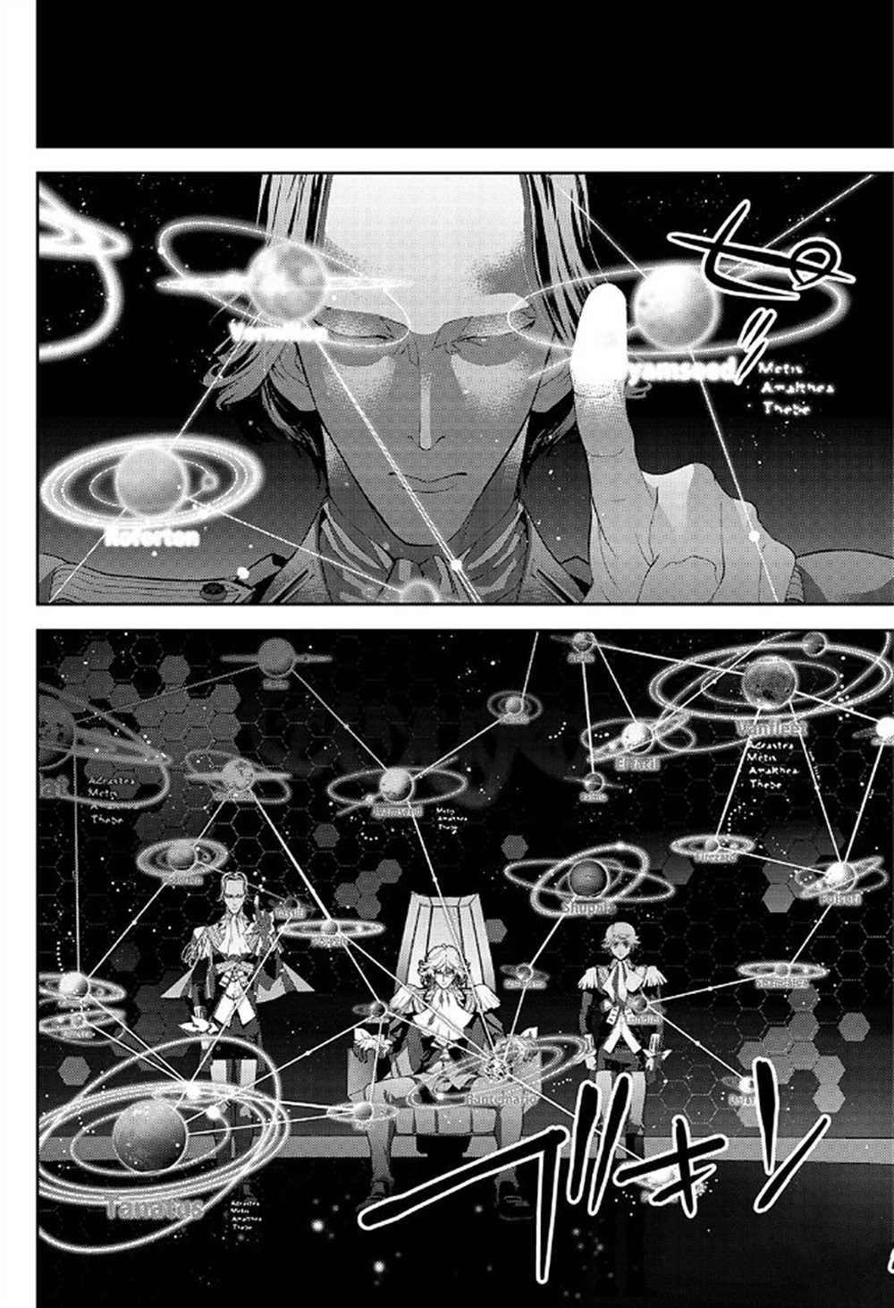 第175话 试看版