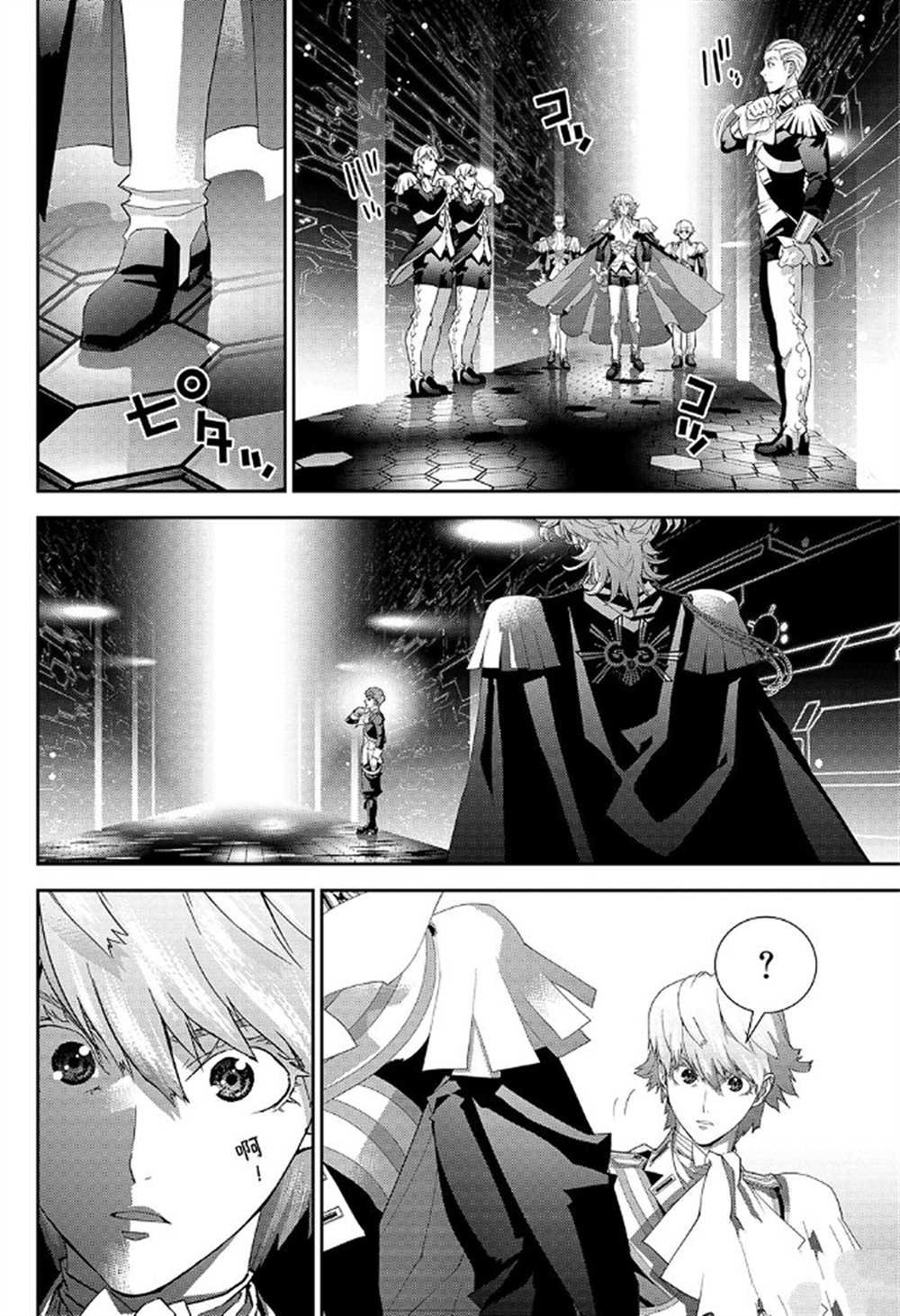 第175话 试看版