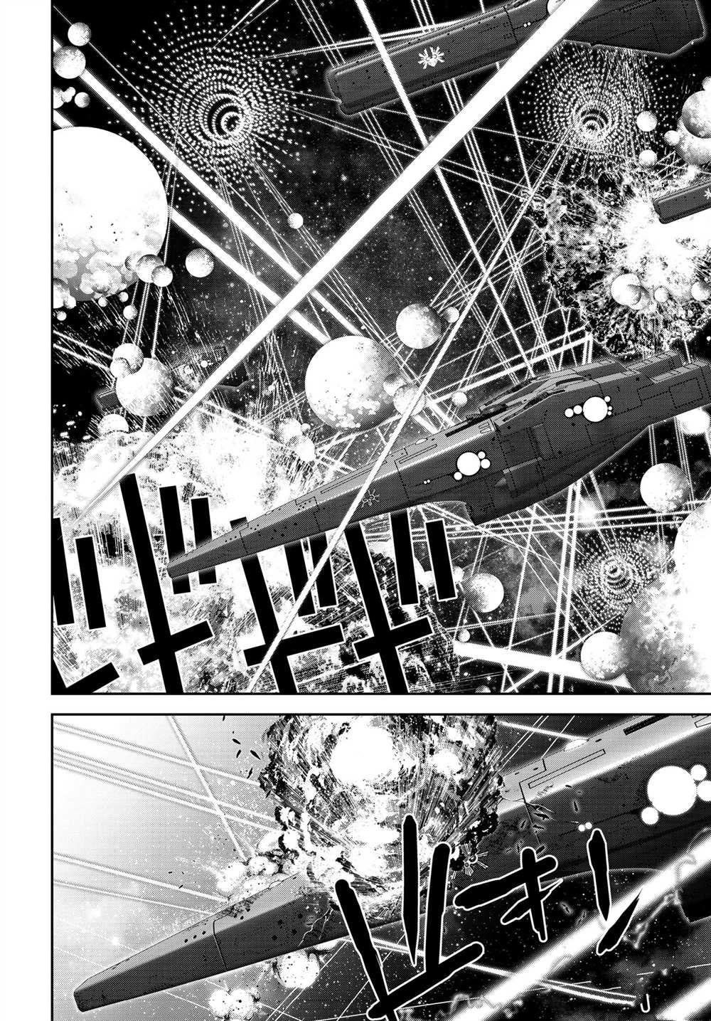 第182话 试看版