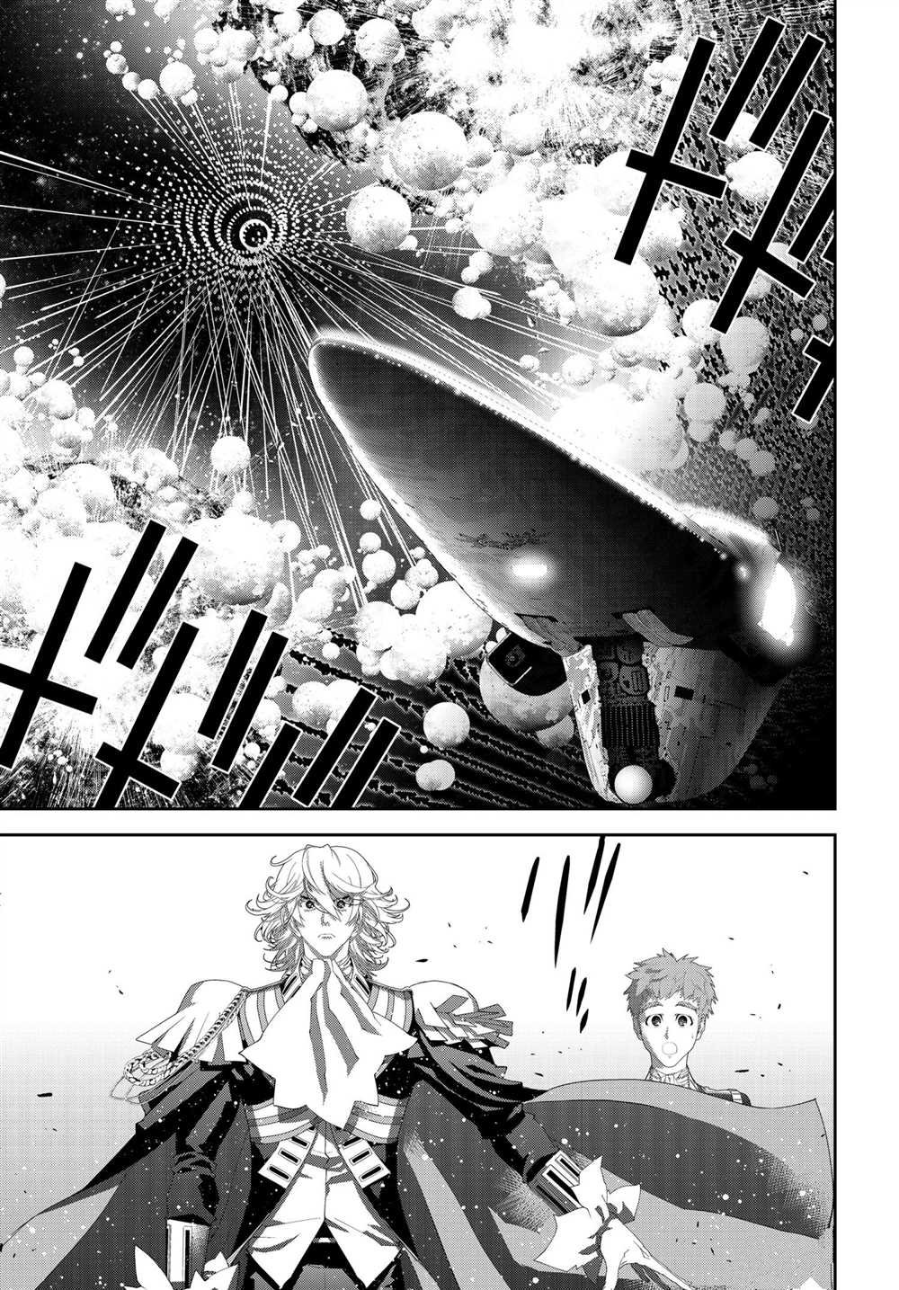 第182话 试看版