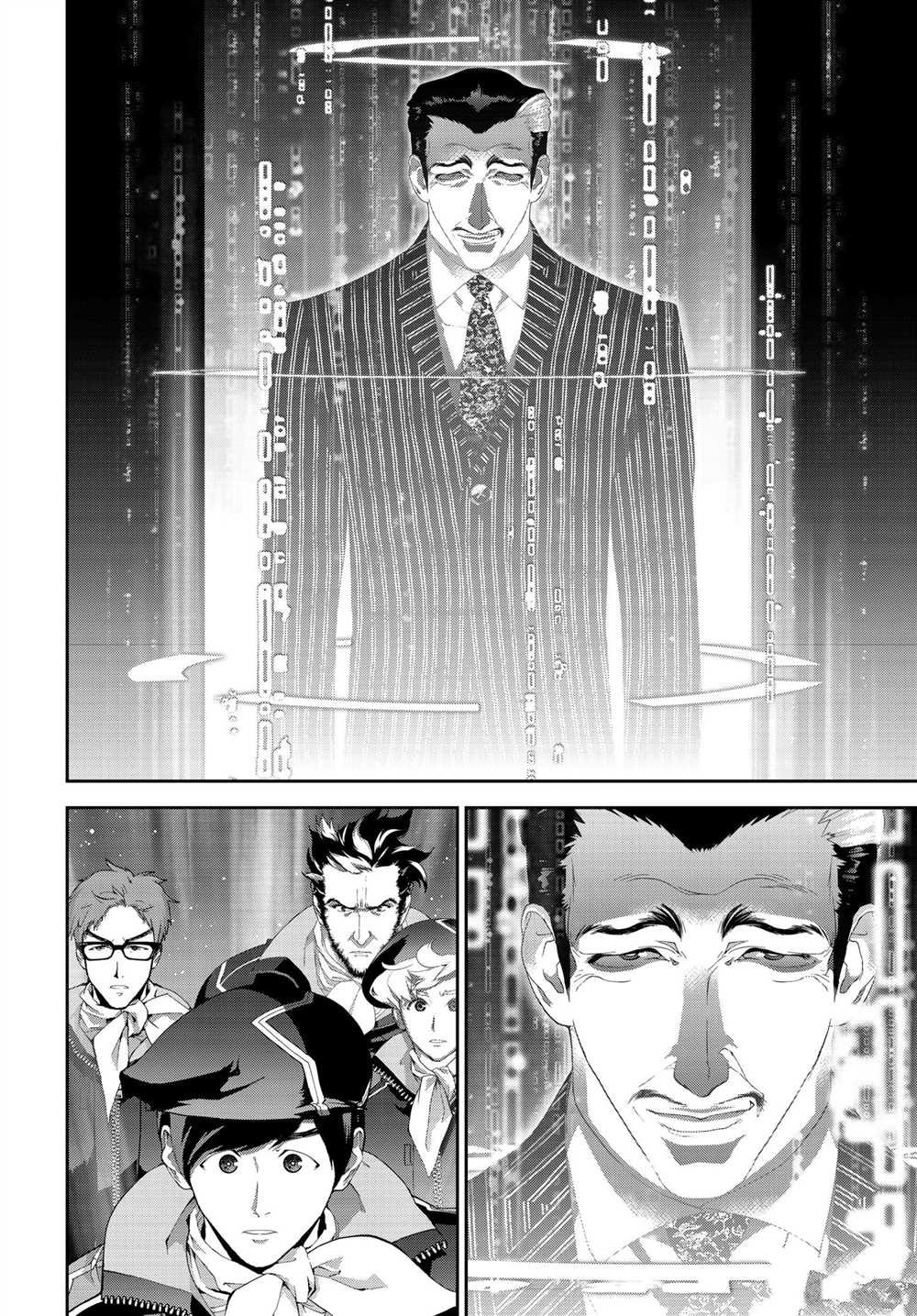 第182话 试看版
