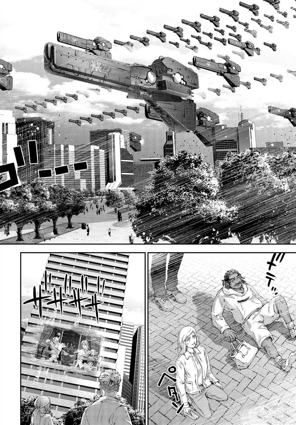第183话 试看版