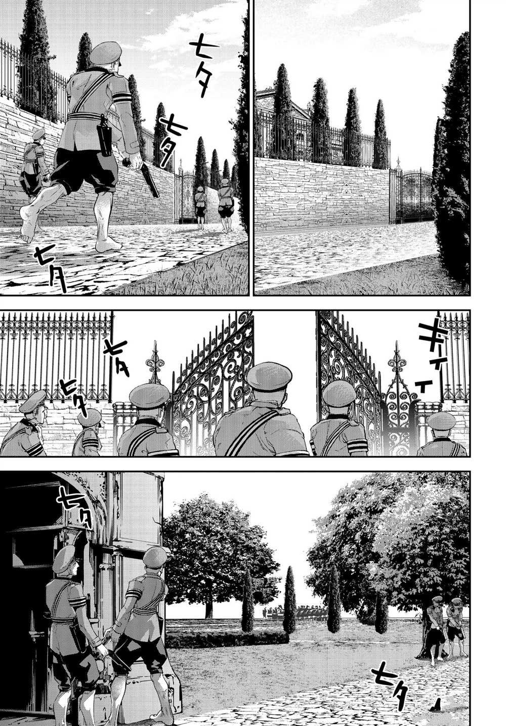 第186话 试看版