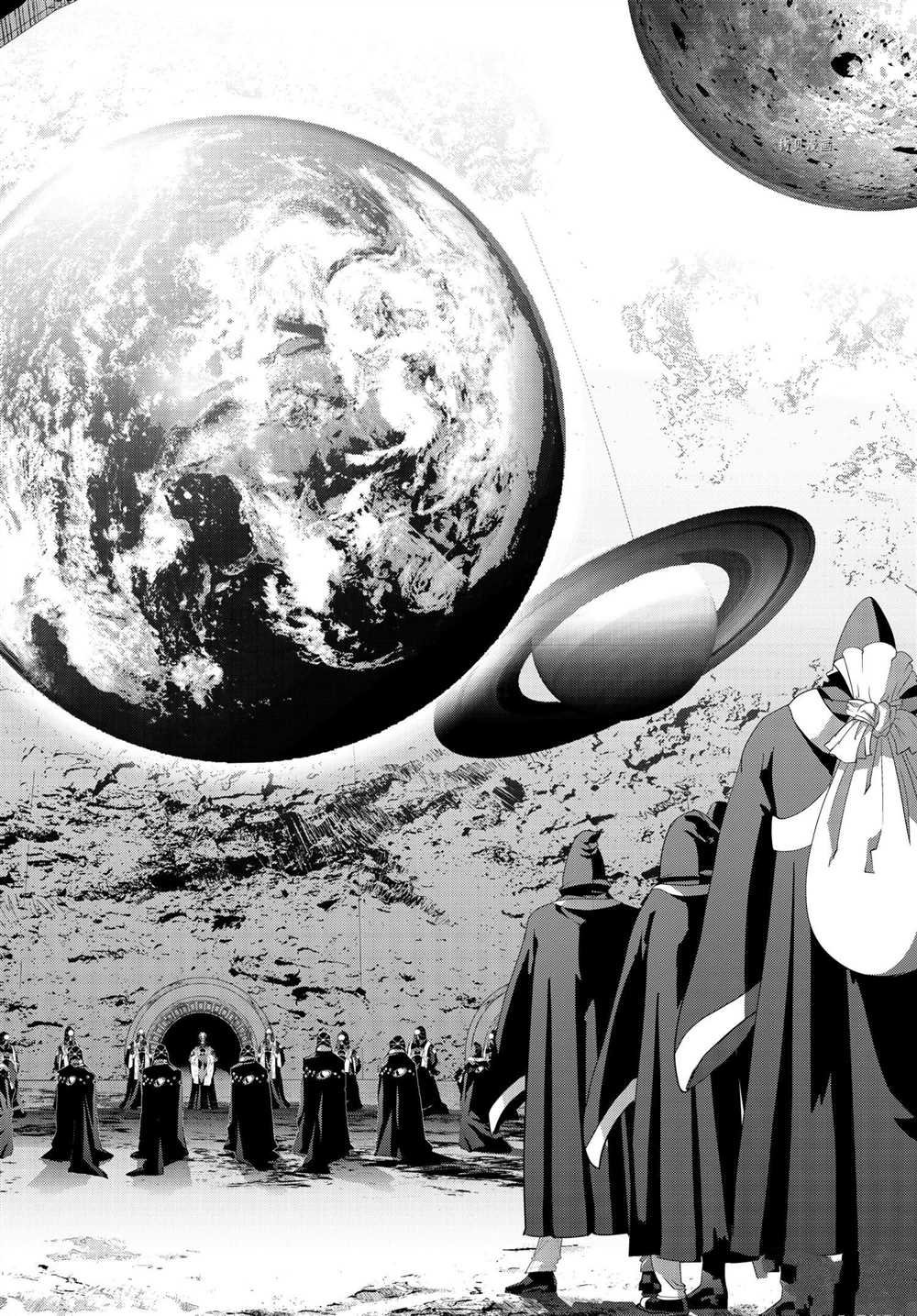 第187话 试看版