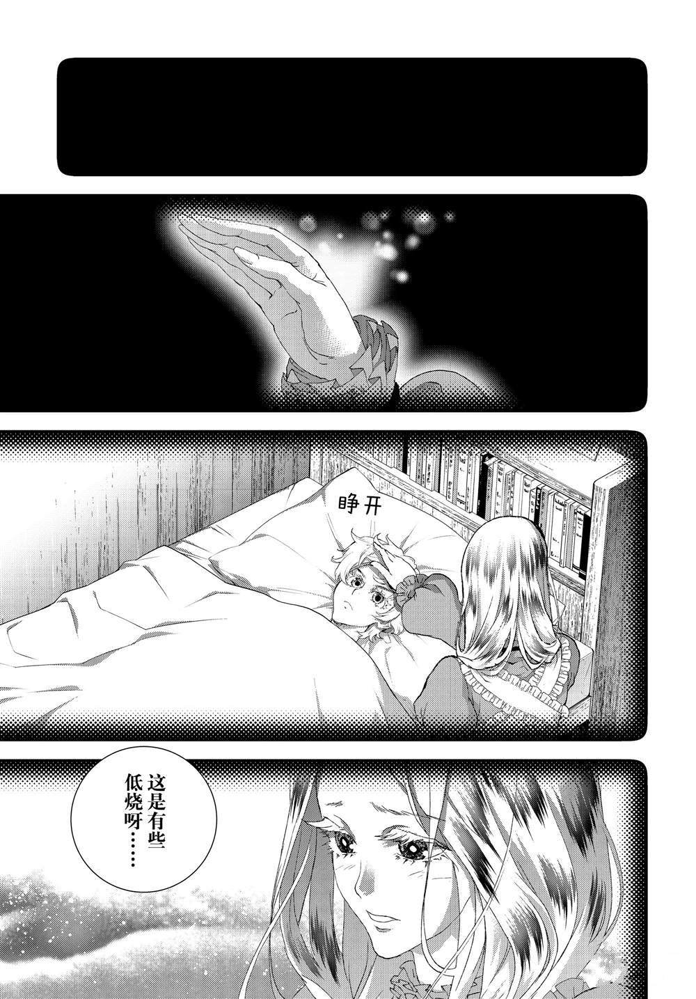 第178话