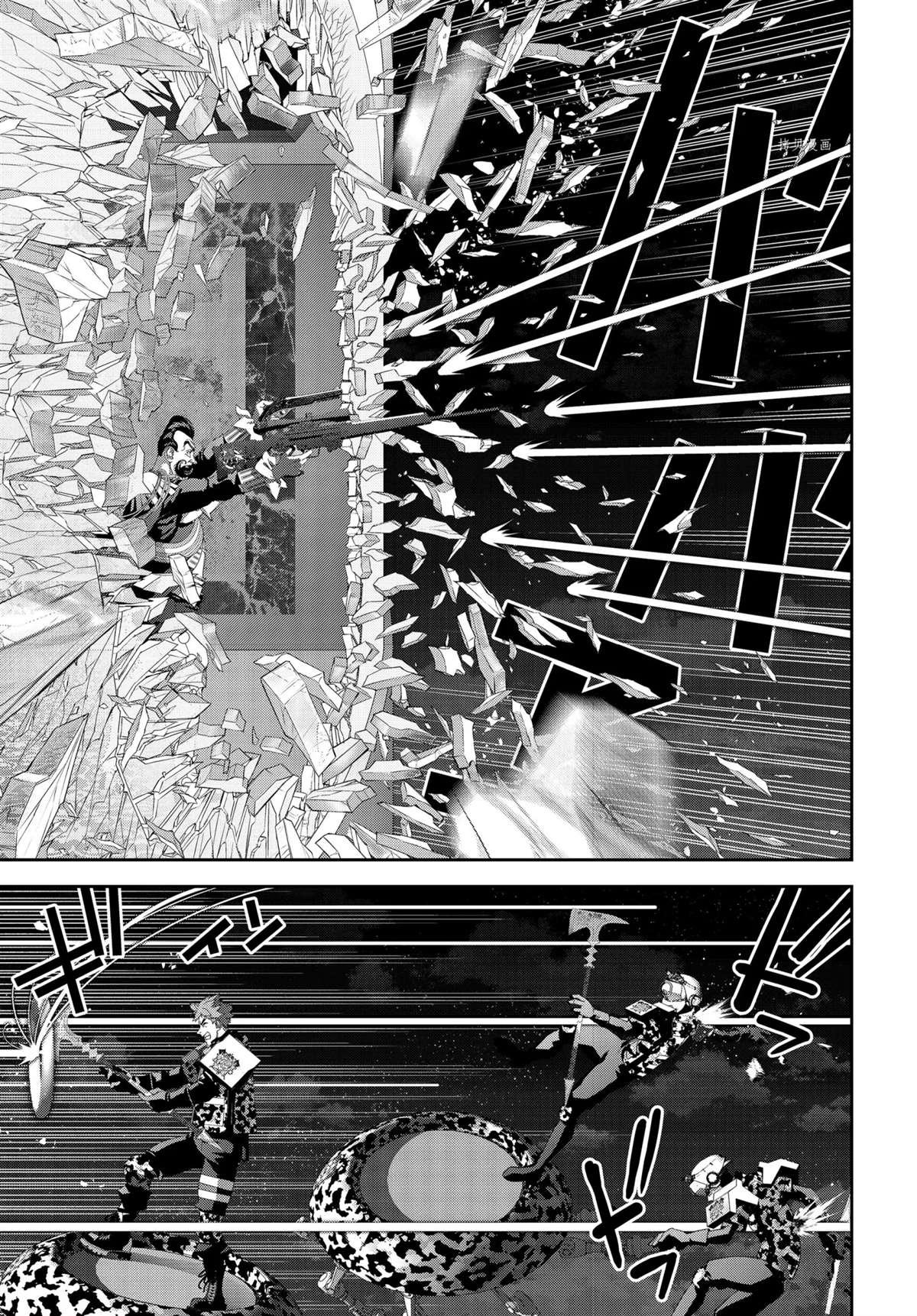 第191话 试看版