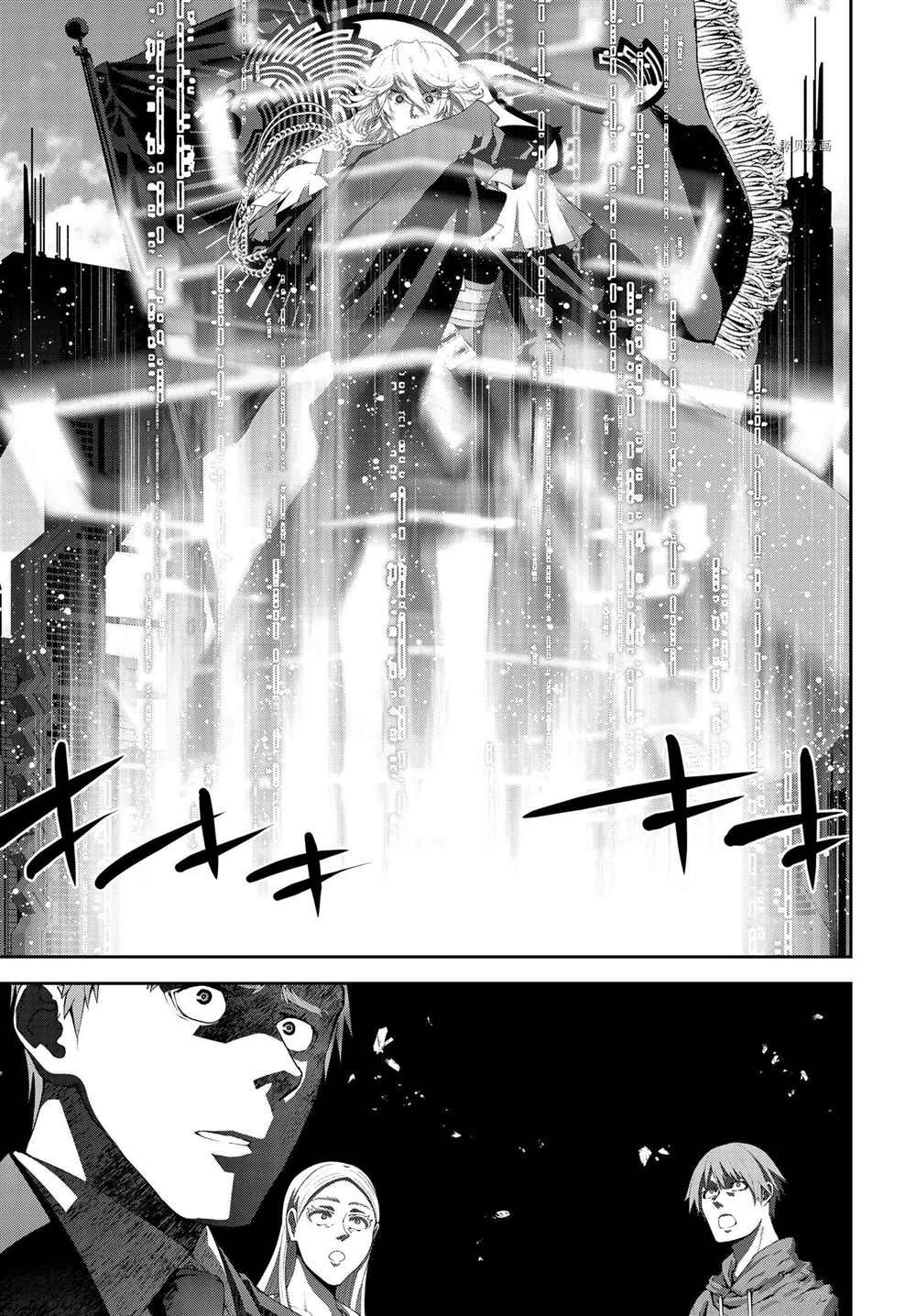 第193话 试看版