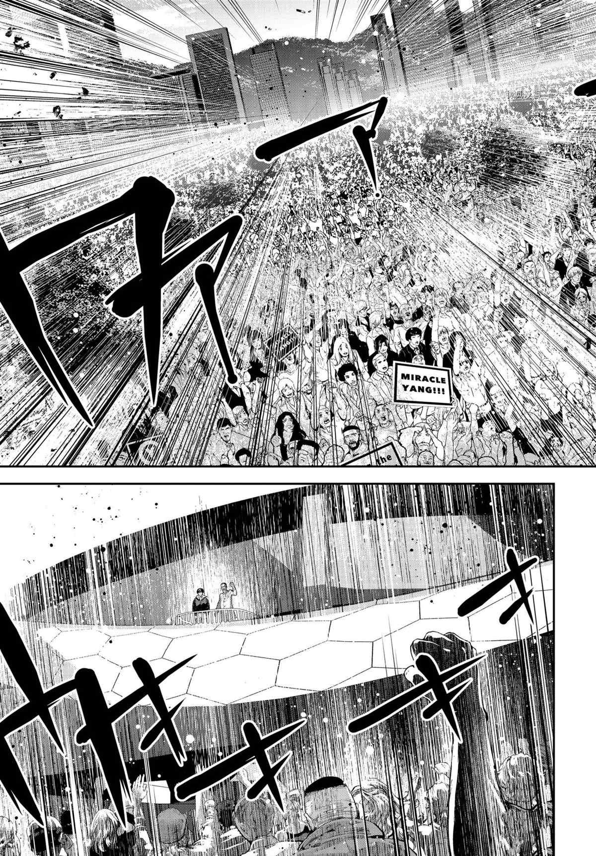 第194话 试看版
