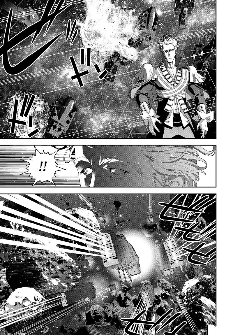 第198话 试看版