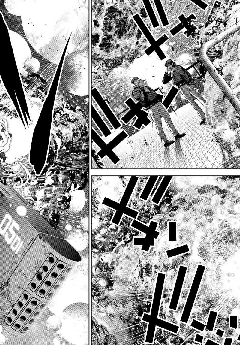 第199话 试看版