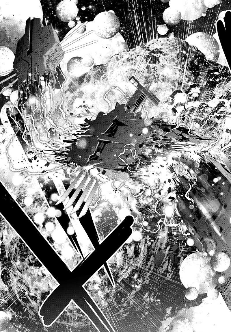 第199话 试看版