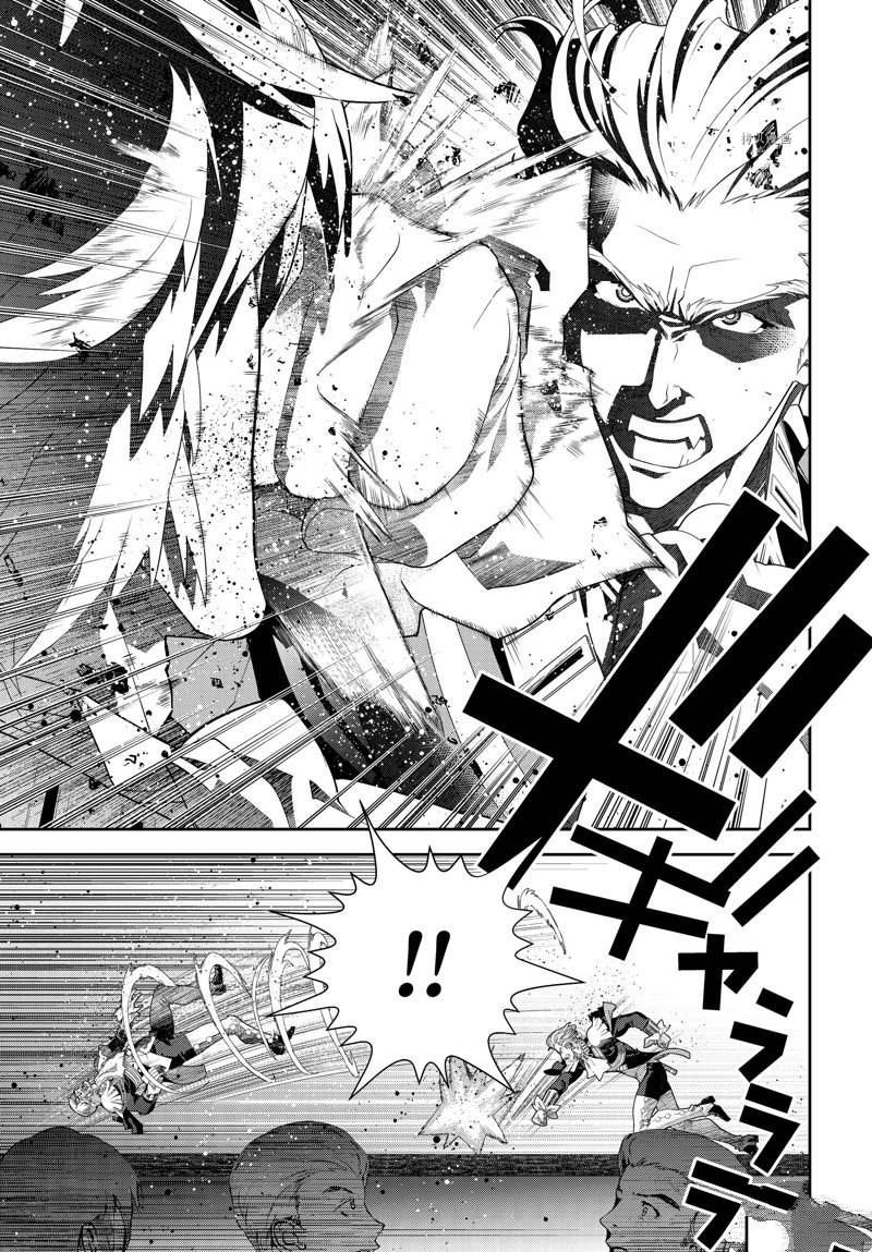第200话 试看版
