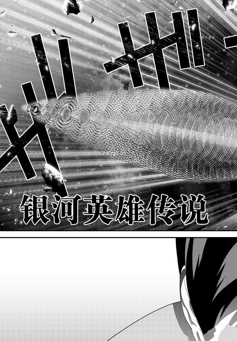 第204话 试看版