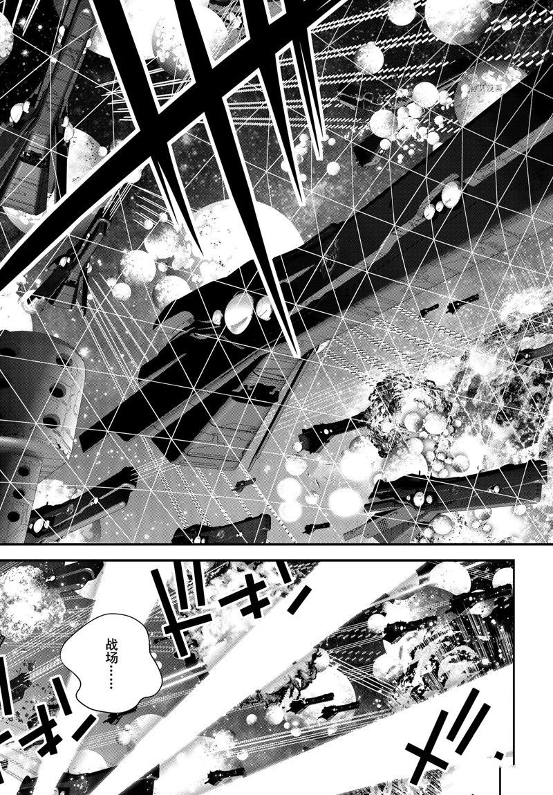 第204话 试看版