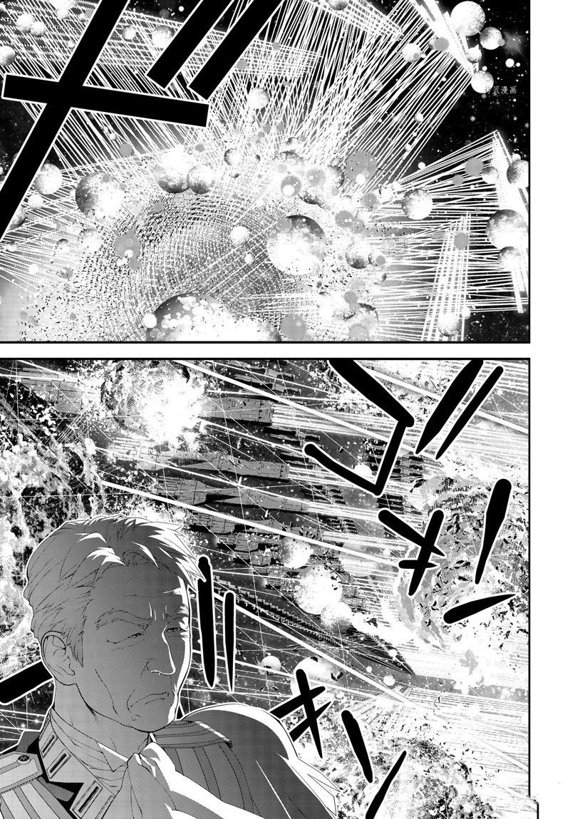 第205话 试看版