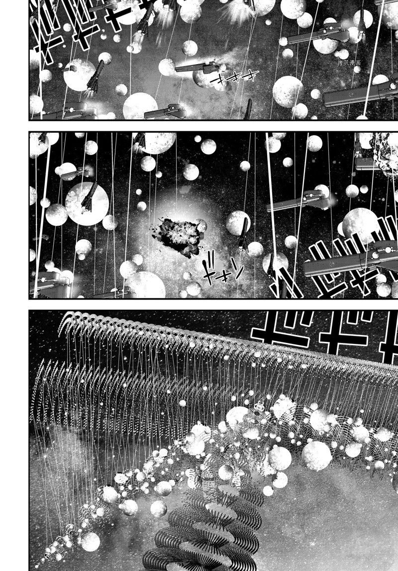 第205话 试看版