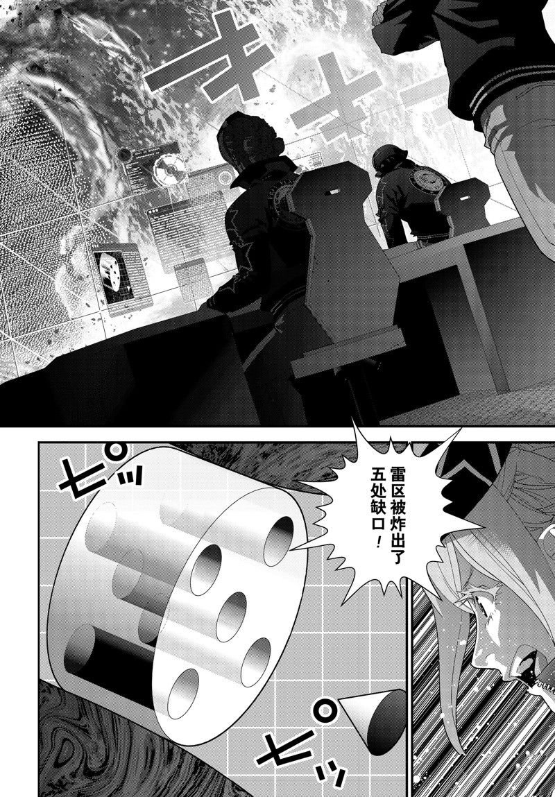 第206话 试看版