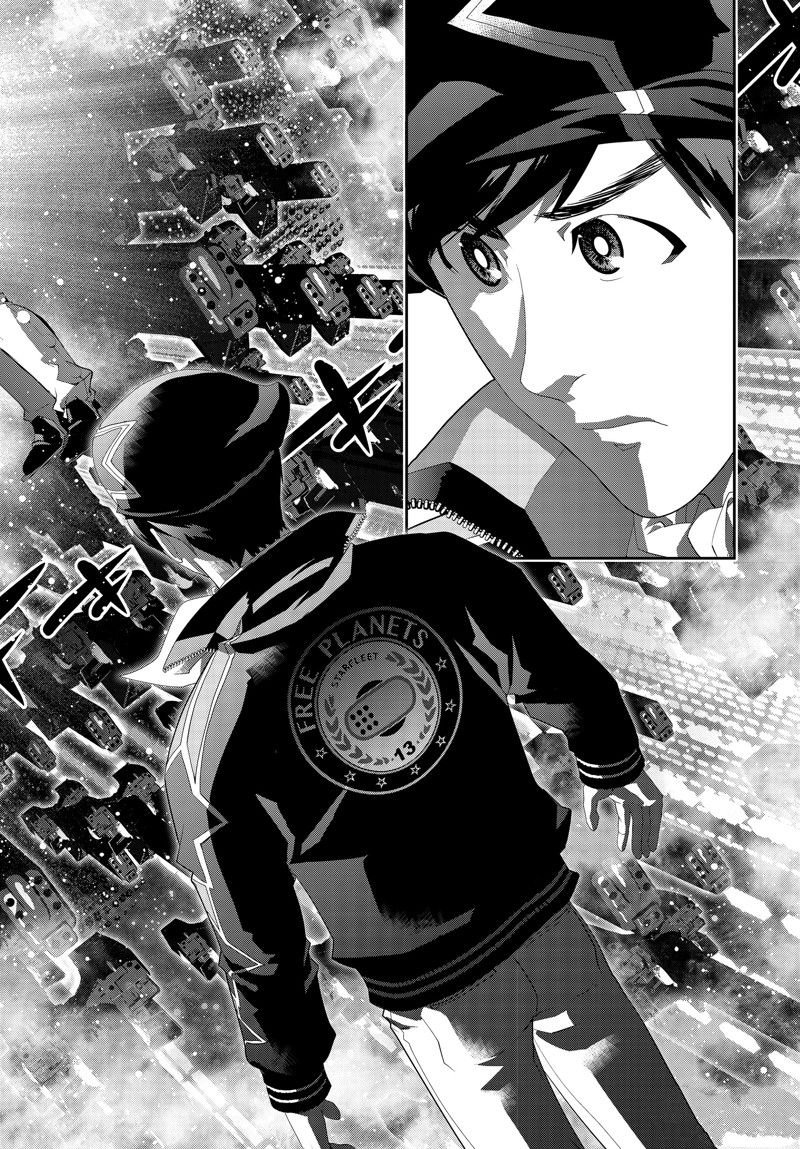 第206话 试看版