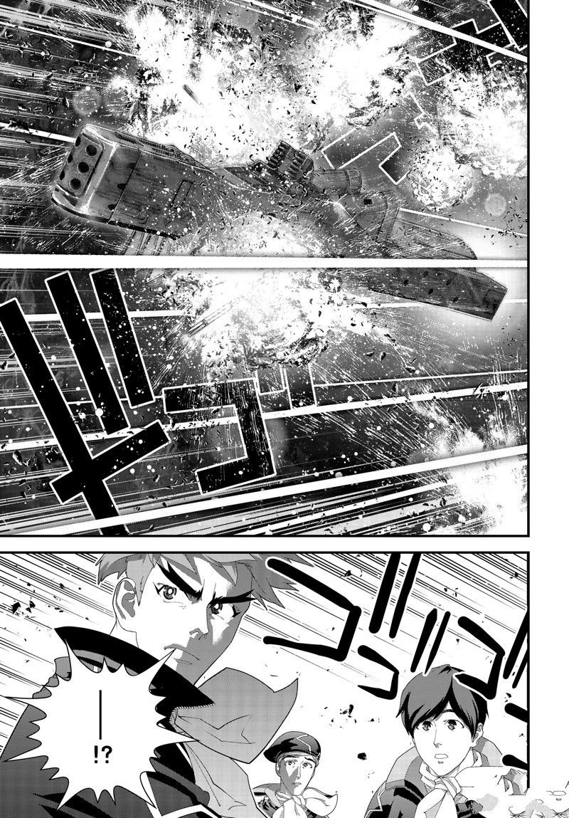 第210话 试看版