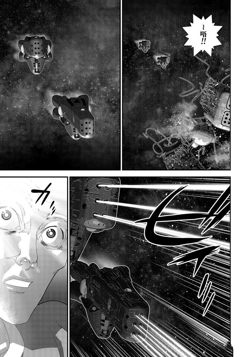 第211话 试看版