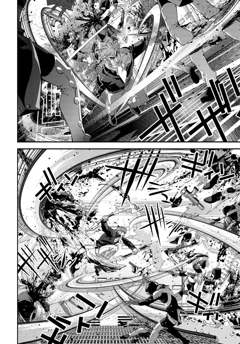 第211话 试看版