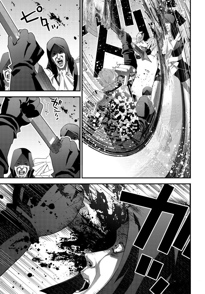 第212话 试看版