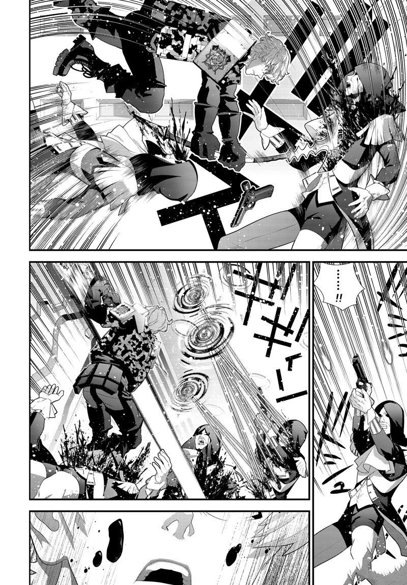 第212话 试看版