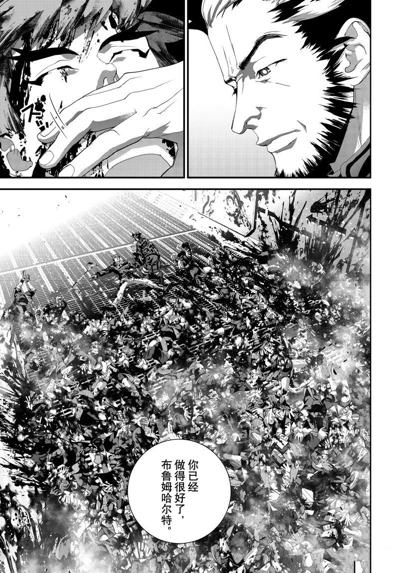 第212话 试看版