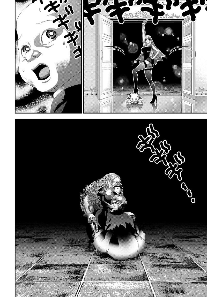 第213话