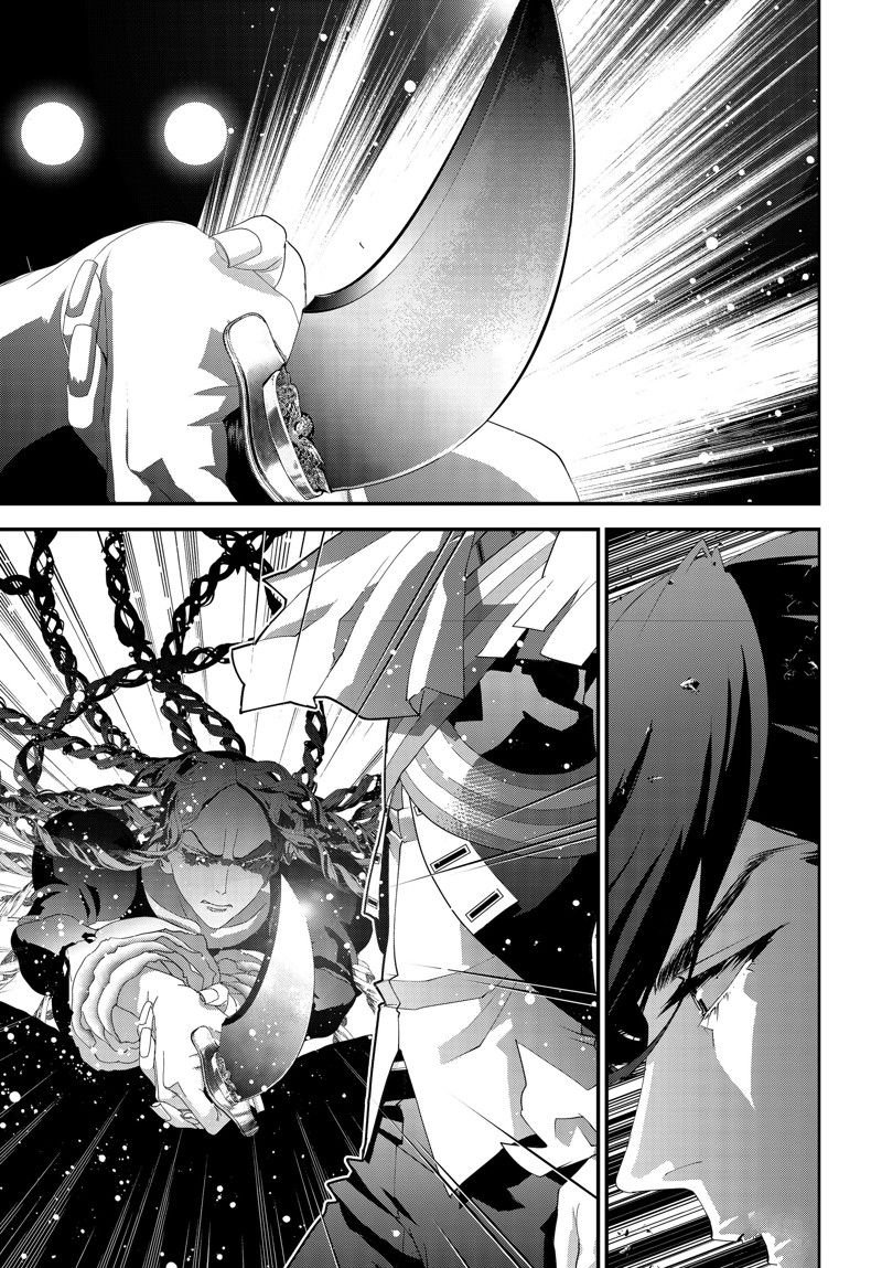 第214话
