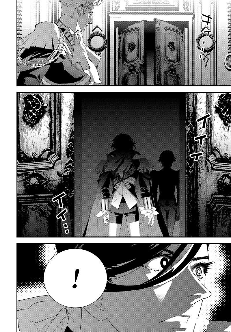 第214话