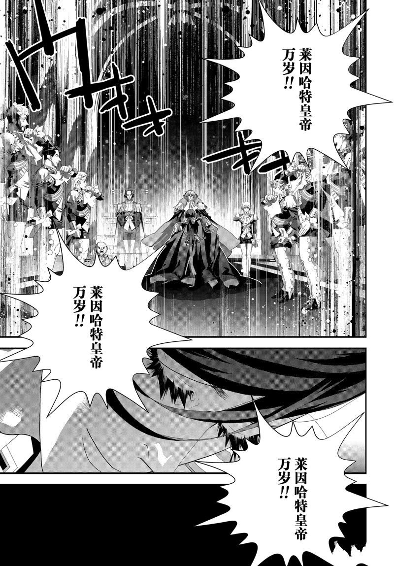 第214话