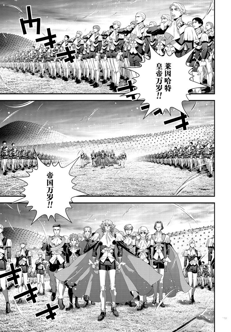 第215话