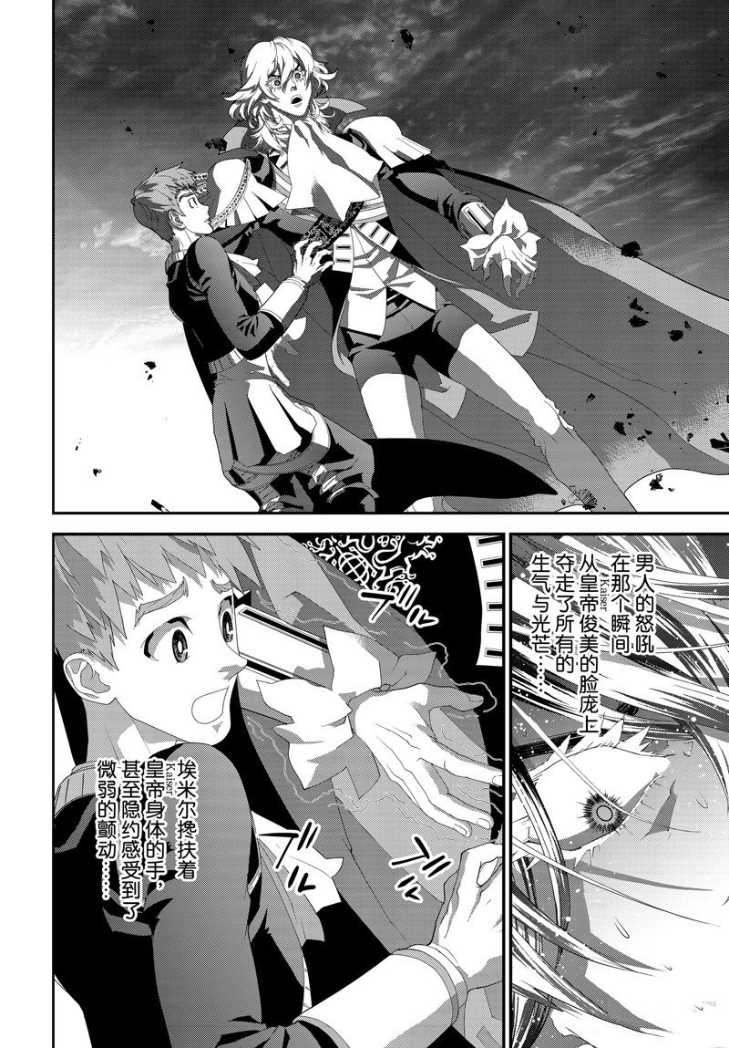 第215话
