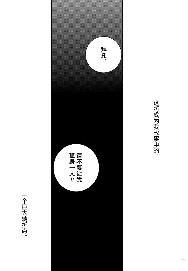第215话