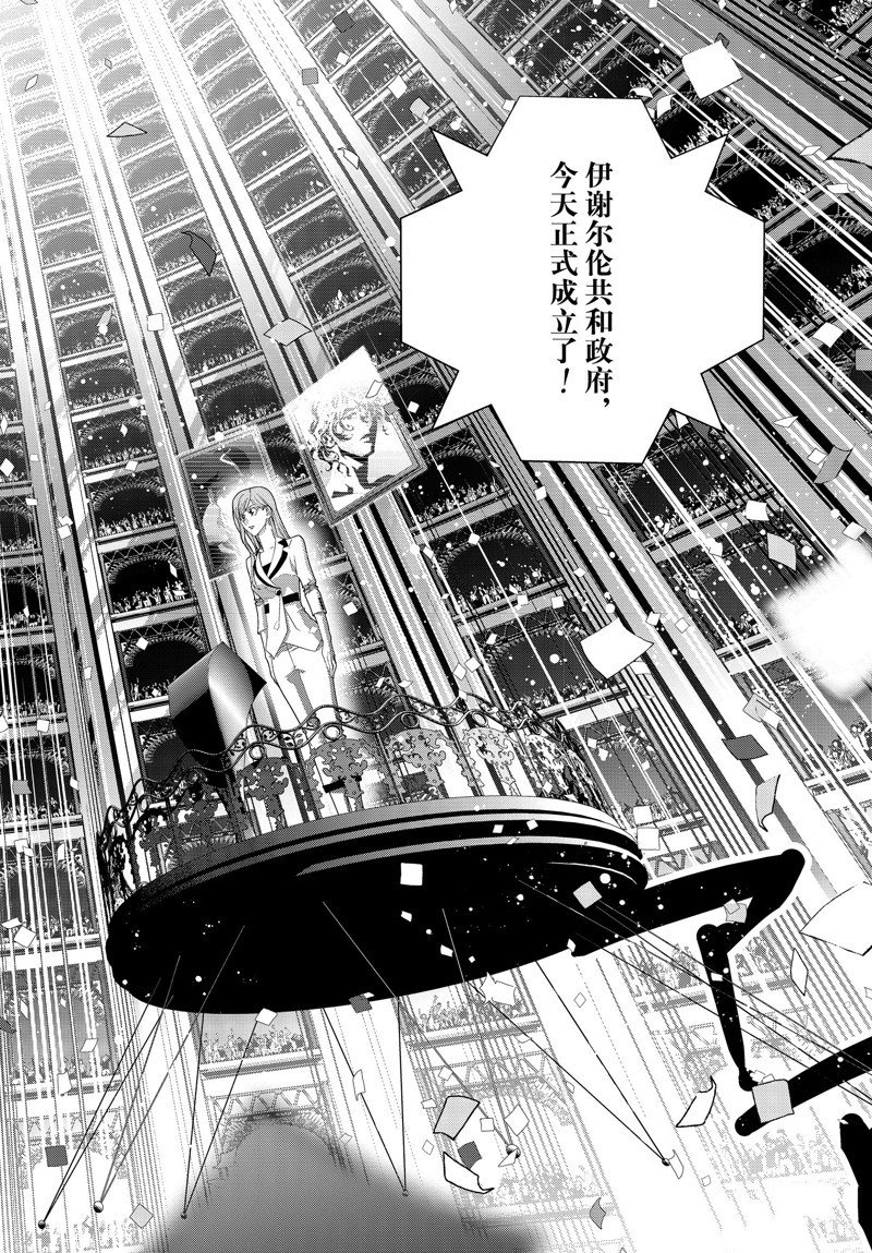 第216话