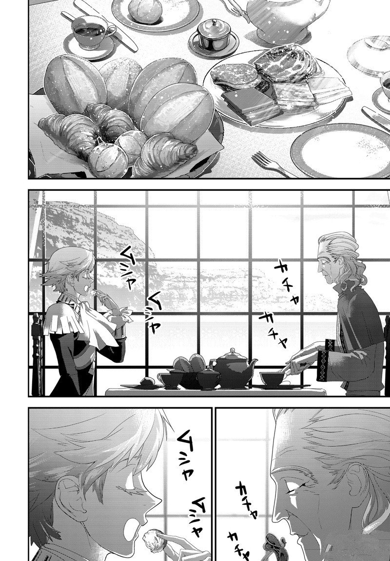 第216话