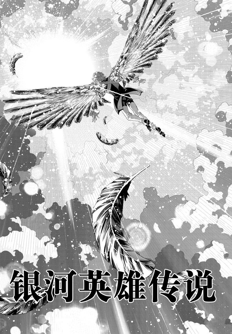 第218话
